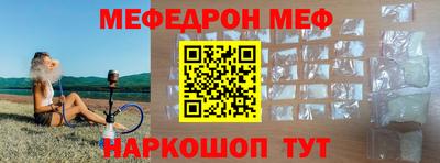 каннабис Тара