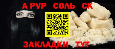 каннабис Тара