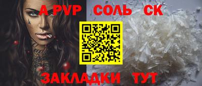 каннабис Тара