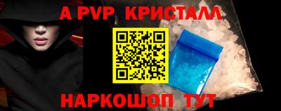 каннабис Тара