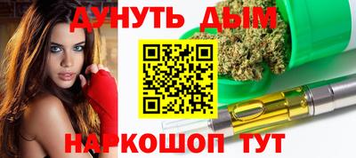 каннабис Тара