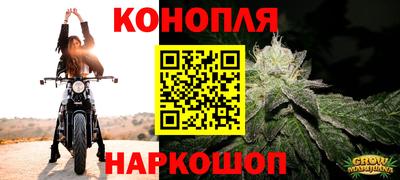 каннабис Тара