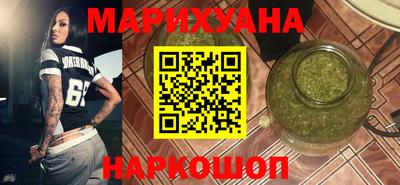 каннабис Тара