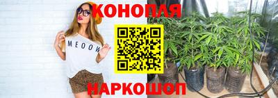 соль ск Татарск