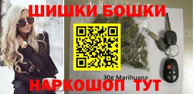 каннабис Тара