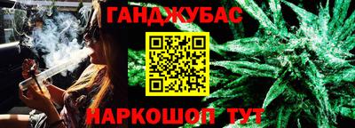 бутират Тверь