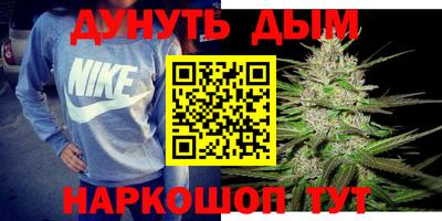 каннабис Тара