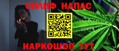 каннабис Тара