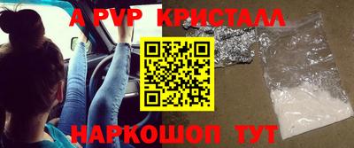каннабис Тара