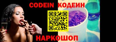 каннабис Тара