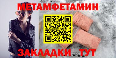 каннабис Тара