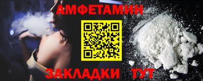 каннабис Тара