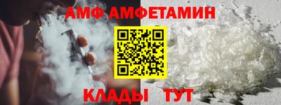 бутират Тверь
