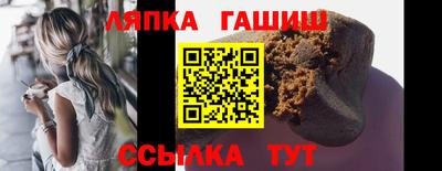 каннабис Тара