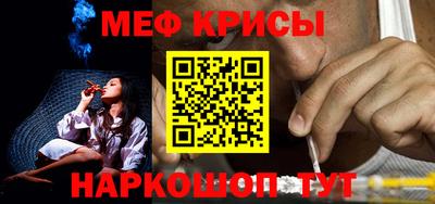 бутират Тверь